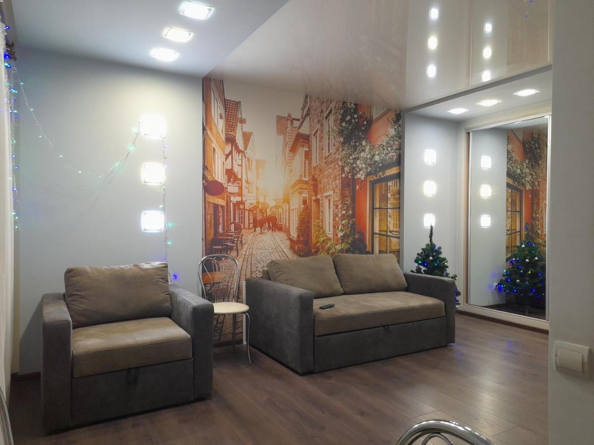 Modern Studio 15 Min To The City Centre Lviv Exterior foto